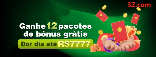 48B Ganhe R$ 100,00 Gratis